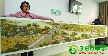 怪病女子欲以6万元出售十字绣救绝症哥哥(图)